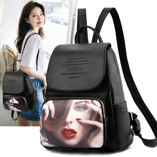 

outdoor bags 2021-style soft leather pu large capacity school bag 2021 women's backpack laptop