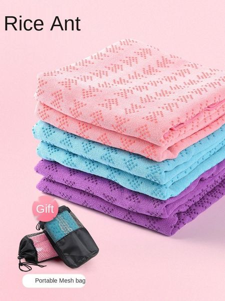 

yoga mat towel genuine non-slip blanket lengthened sweat-absorbent women's cloth rest blankets