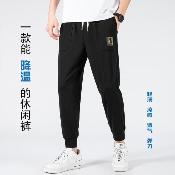 

men's pants summer casual trend loose cool sports print leggings, Black