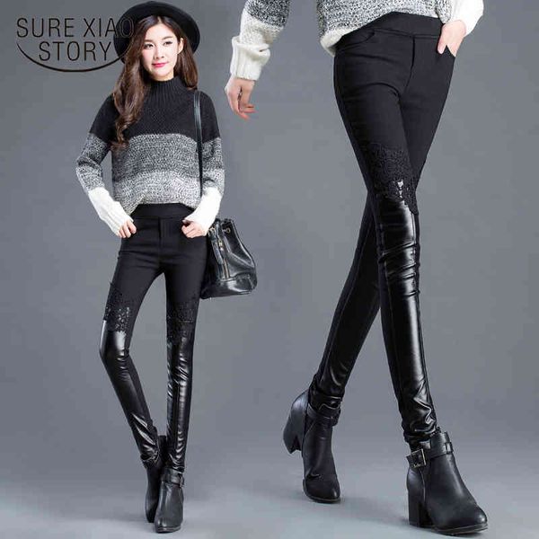 

pu leather spliced high warm slim cotton trousers women autumn winter elastic waist velvet lace pencil pants 7753 50 210417, Black;white