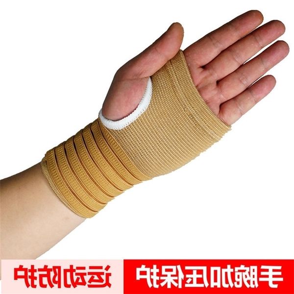 

long term cargo protection palm winding pressure sports riding mountaineering outdoor protective gear wrist, Black
