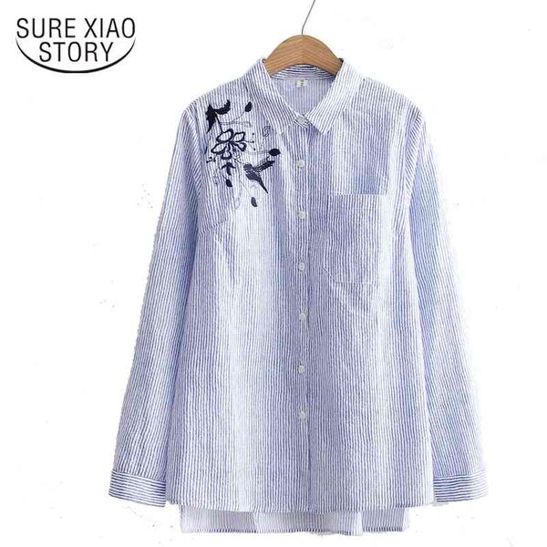 

arrive spring square collar striped blouse women embroidered long sleeved shirt fashion bottoming d157 30 210521, White
