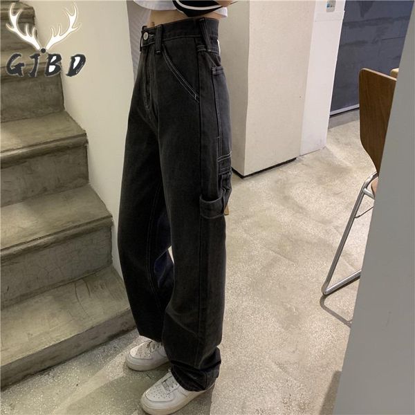 

women's jeans high waist women streetwear black korean fashion pants casual straight summer wide leg vintage baggy ladies denim trouser, Blue