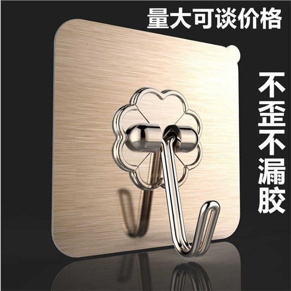 

strong transparent hook, no mark, nail adhive, hole wall hanging, load-bearing