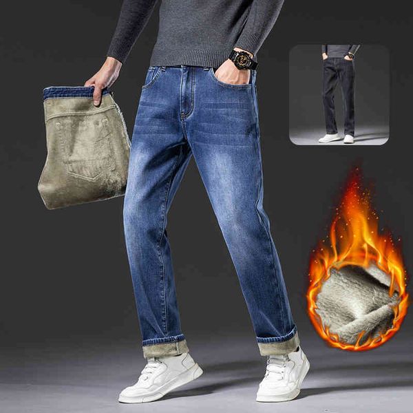 

2021 plush jeans casual thick elastic denim winter loose straight men's, Blue