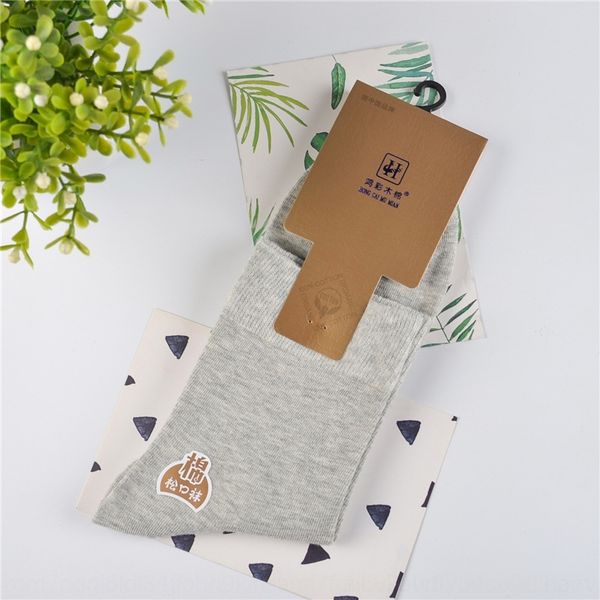 

uNQh men's middle tube spring men's and net summer cotton business casual pure color loose socks mesh sweat absorbing combed pure cotton so, Black