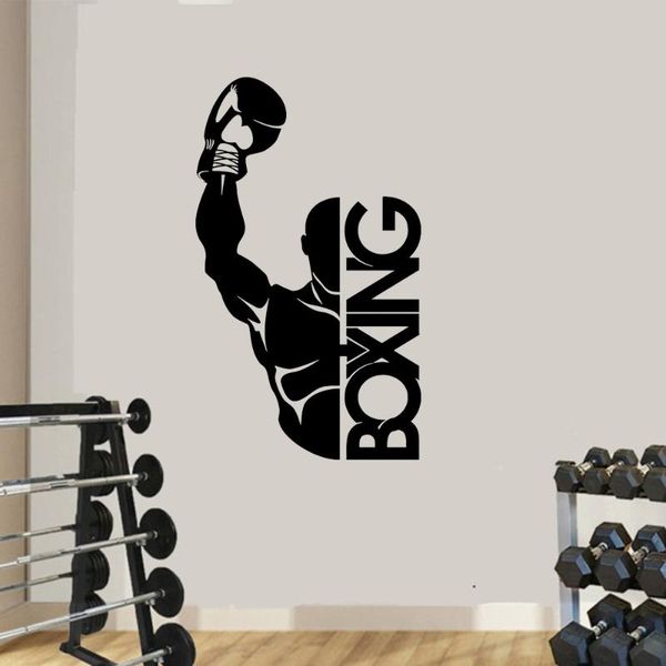 

boxing home decor wall stickers for kids rooms art mural drop