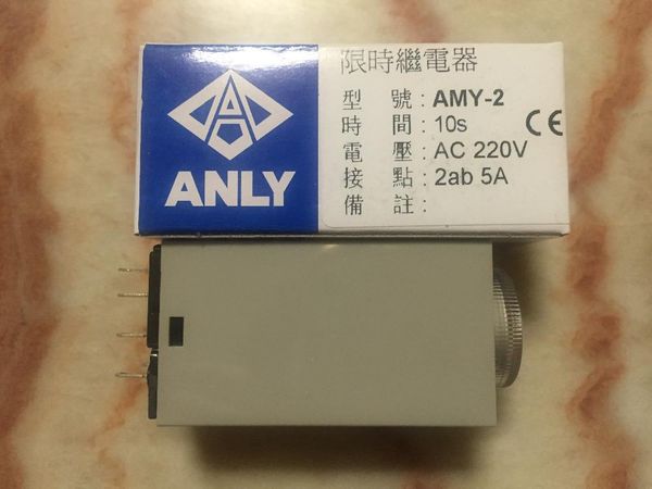 

timers original amy-2 220v 10s taiwan anliang anly relay genuine