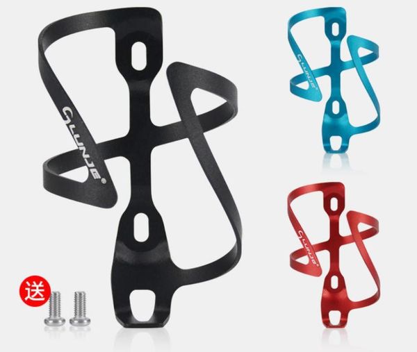 bicycle bottle cage, mountain bike, aluminum alloy water cup holder, cycling accessories bottles & cages