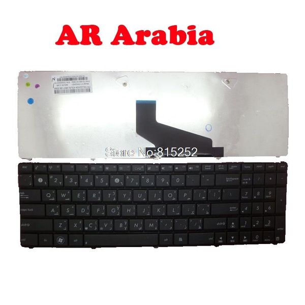 

keyboards keyboard for asus x53 x53br x53by x53ta x53tk x53u x53z v118502ak1 sg-47600-xaa 70-n5i1k1l00 70-n5i1k100 04gn5i1kui00-7