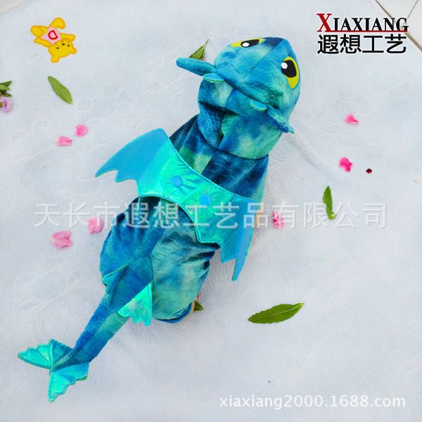 

pet cloth large cute cool flying dragon four legged dog pet
