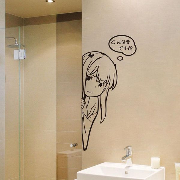 

wall stickers izumi shagiri anime sticker two-dimensional decoration chassis bedroom warm mural