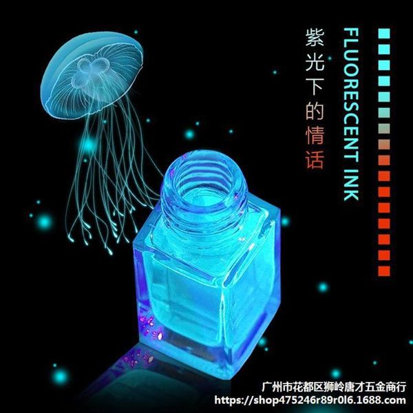 

the pen students can write invisible color love letter with colorful ink mirage luminous pen writing paper