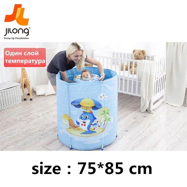 

pool & accessories summer children's frame swimming temperature adjustable portable inflatable swim pools outdoor bathtub baby bathing