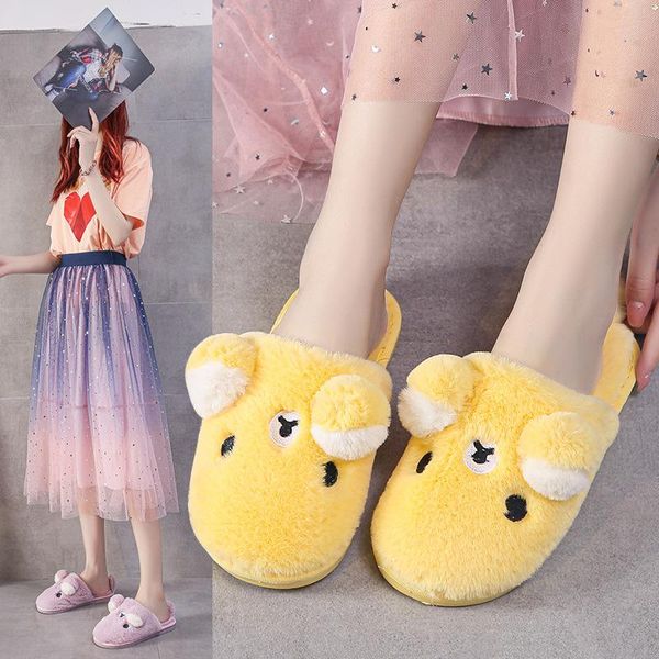 

style autumn and winter cute cartoon parent child plush slipper women's indoor anti-slip warm cotton slippers stude, Black