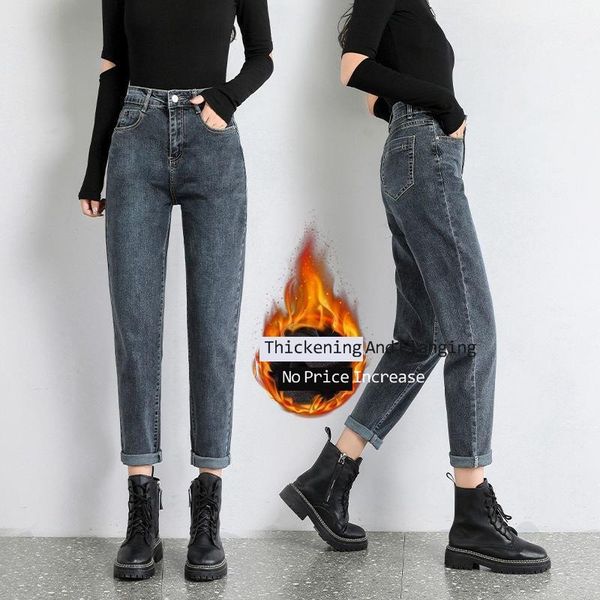 

women's jeans winter high waist dad pants plush thickened versatile slim nine point radish harlan fashion, Blue