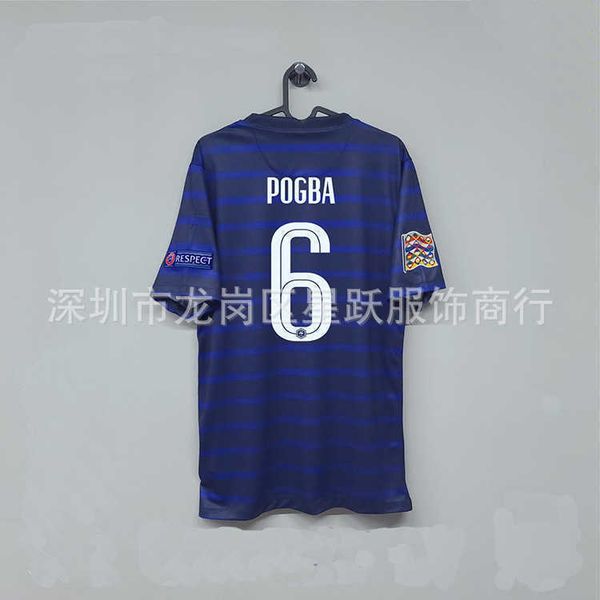 

France Home Jersey 20-21 season Nat, 6 star + patch-xl
