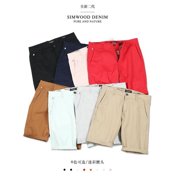 

simwood summer solid shorts men cotton slim fit knee length casual clothes plus size 9 color available, White;black