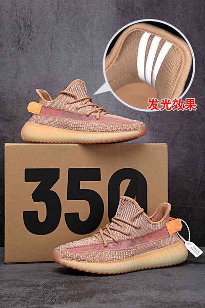 

350 yeesy 3m shoes friday beluga sneakers butter fro women static zebra blue tint 2.0 sesame cream turtle dove pirate moonrock oxford tan bl