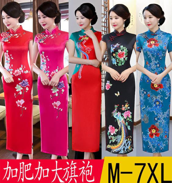

luxury casual dresses aiqi embroidery 7xl large long dr's fat 200kg 2021 summer etiquette show cheongsam, Black;gray