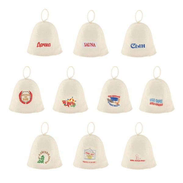 

shower caps wool felt head protection bath anti heat size russian banya style cap sauna hat for women men