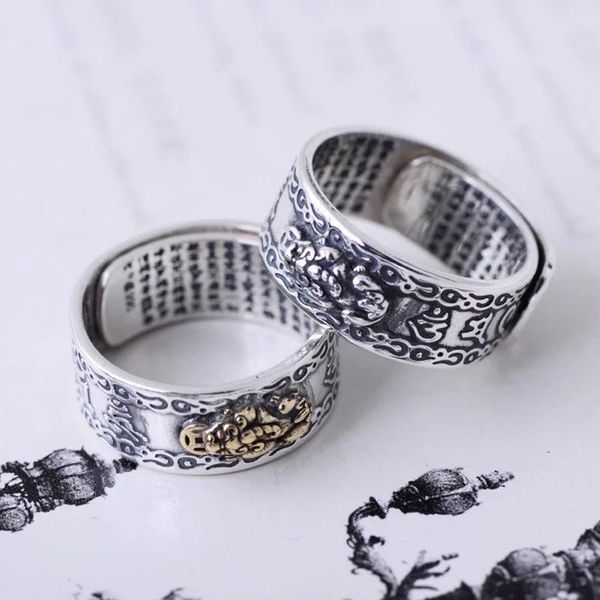 

cluster rings thai silver ring s990 fine wholesale buddhist sixth mantra archaize style of the mythical wild animal lovers, Golden;silver