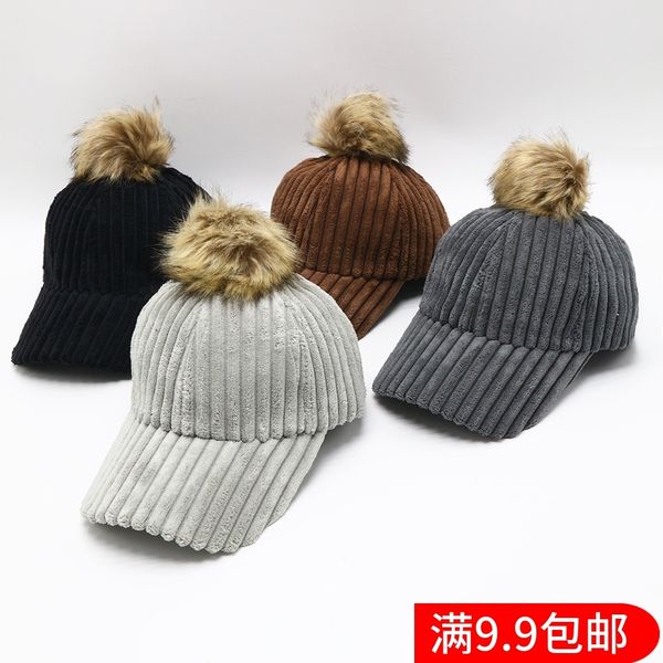 

brand caps korean versatile hat female autumn and winter letter windproof warm baseball cap student curved brim duck tongue fashion, Blue;gray