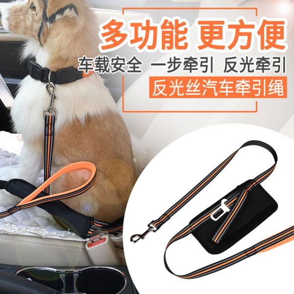

pet dog products adjustable multi-function refective illuminate leashes leads traction rope collars &