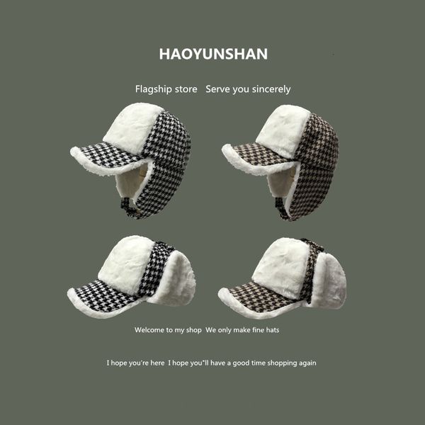 

kids' thunder hat, Blue;gray