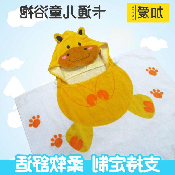 

bathrobe korean style bathrobe animal modeling pure cotton bath towel 15 cartoon children's bathrobes