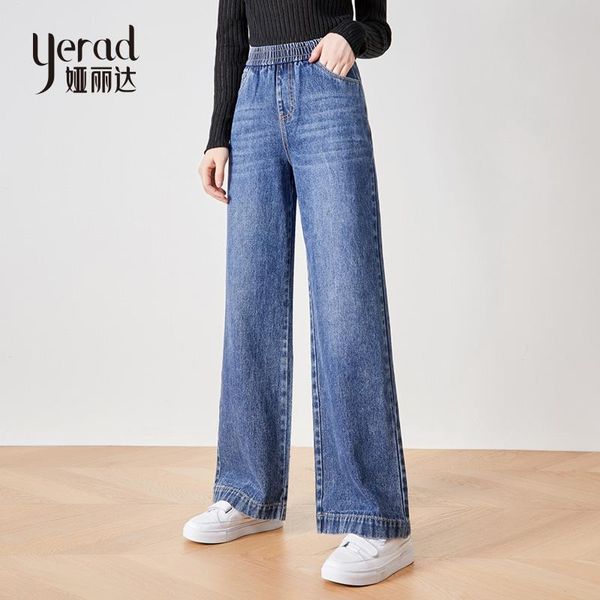 

women's jeans yerad 2021 autumn elastic waist wide leg high casual loose long straight denim pants, Blue