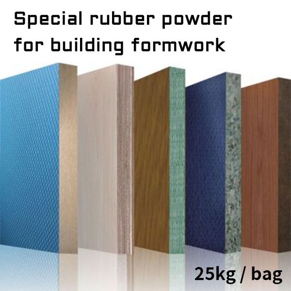 

adhesives : melt adhesive powder special rubber powder for building formwork