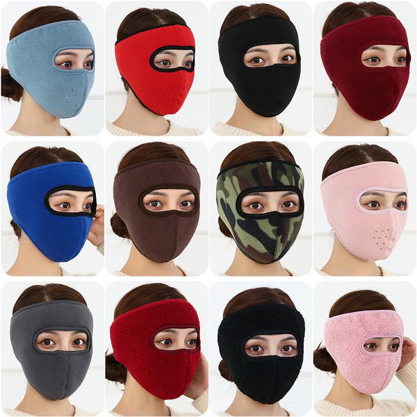 

custom logo mask men's women's fleece warm mask thickened wind and cold protection full face electric vehicle