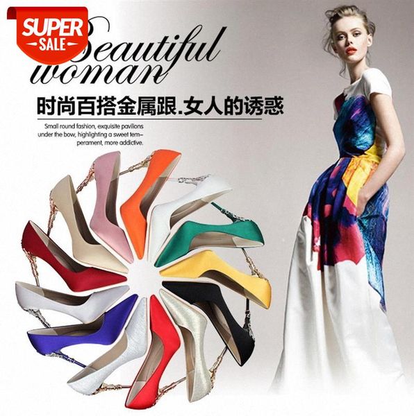 

9219-2 (style four) #hb4k