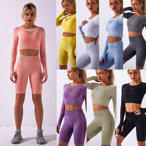 

outdoor indoor exercise fitness suit2021 sports long sleeve shorts shark knitted yoga suit women's seamless style, Gray