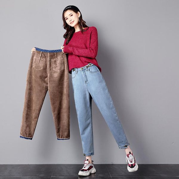 

women's jeans mom harem pants slim waist fleece thickened warm loose fashion comfortable women clothing denim trousers, Blue
