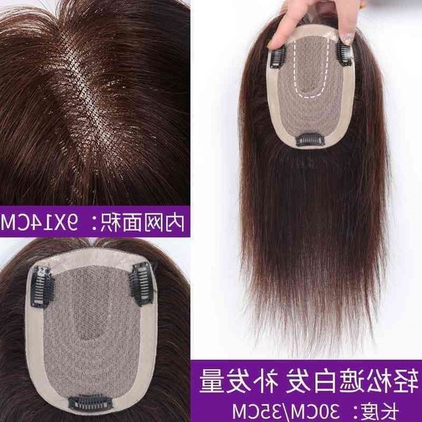 

piece real upgrade wig hand woven cover white breathable hair patch, Black