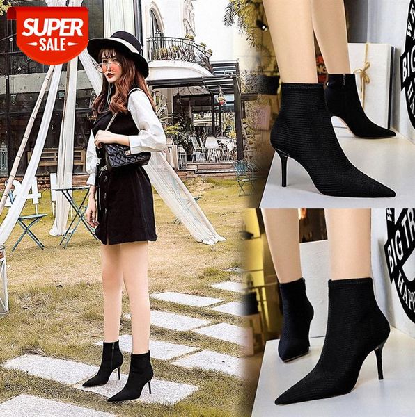 

8788-9 european and american style fashion thin boots stiletto high heels pointed woolen nightclub slim female short #qv9x