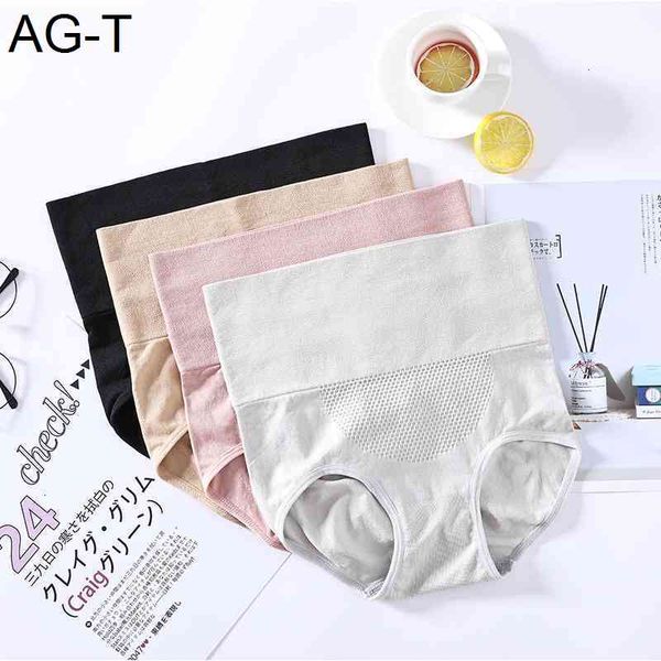 

honeycomb warm high waist underwear women 3d seamless postpartum abdominal massage women's briefs cotton crotch, Black;pink