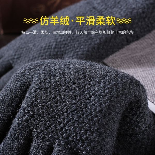 

Ijo gloves fingerless gloves men' touch screen thickened warm plush five finger knitting ride warm wool woola car to play games mittens, Blue;gray