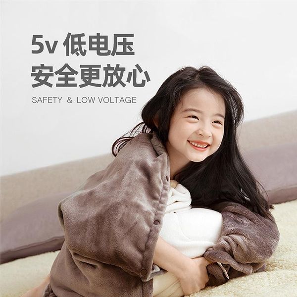

blankets warm electric blanket cover heated luxury cozy heating smart koc elektryczny infrared be50drt