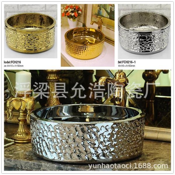 

factory gold art platform basin small size jingdezhen ceramic wash circular toilet bathroom sink faucets