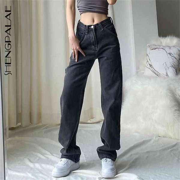 

spring light blue washed retro high waist straight overalls slim long loose wide leg jeans women za5125 210427