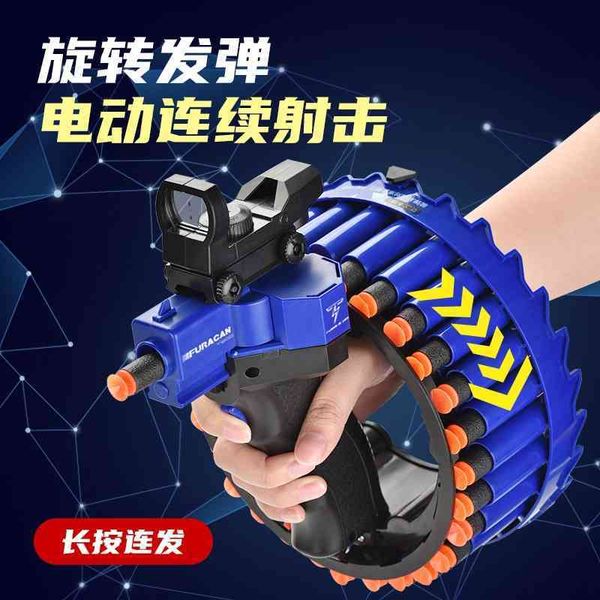 

children simulation soft bomb safety foam eva sucker electric wheel bracelet boy shooting toy gun