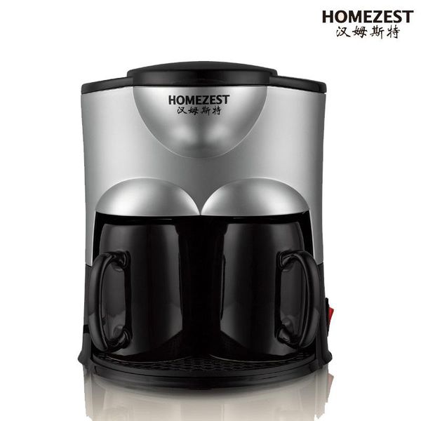 

household portable fully automatic small coffee machine roasters