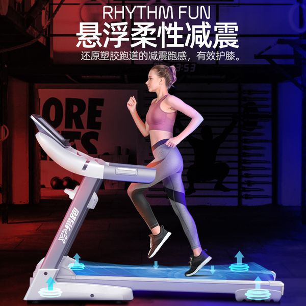 

household small folding multifunction ultraquiet indoor gym treadmill motorized running machine fitness treadmills