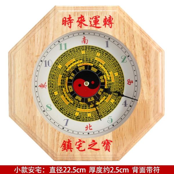 

wall clocks retro geometric clock silent wooden simple special art creative living room reloj mural home watches ab50wc