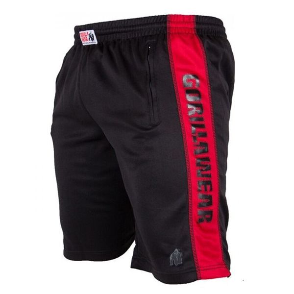 

fashion shorts summer fast drying men's outdoor sports running capris fitness training pants, White;black