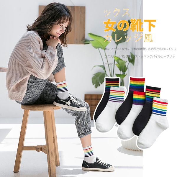 

ins fashion womens socks cotton female soild 6 colors mesh for all size, Black