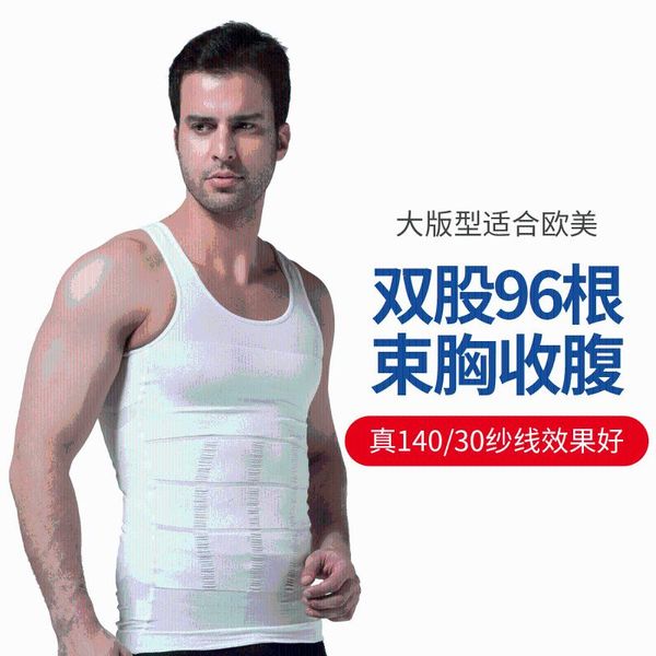 

men's 2 pack slimming body shaper vest compression shirt gym workout tank sleeveless abdomen shapewear shapers, Black;brown